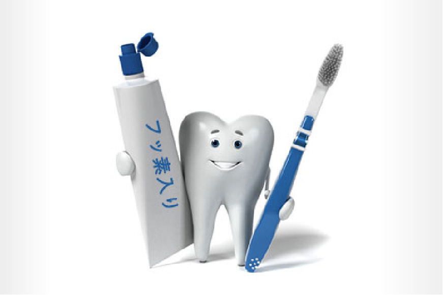 フッ素の使用をしていない方の予防